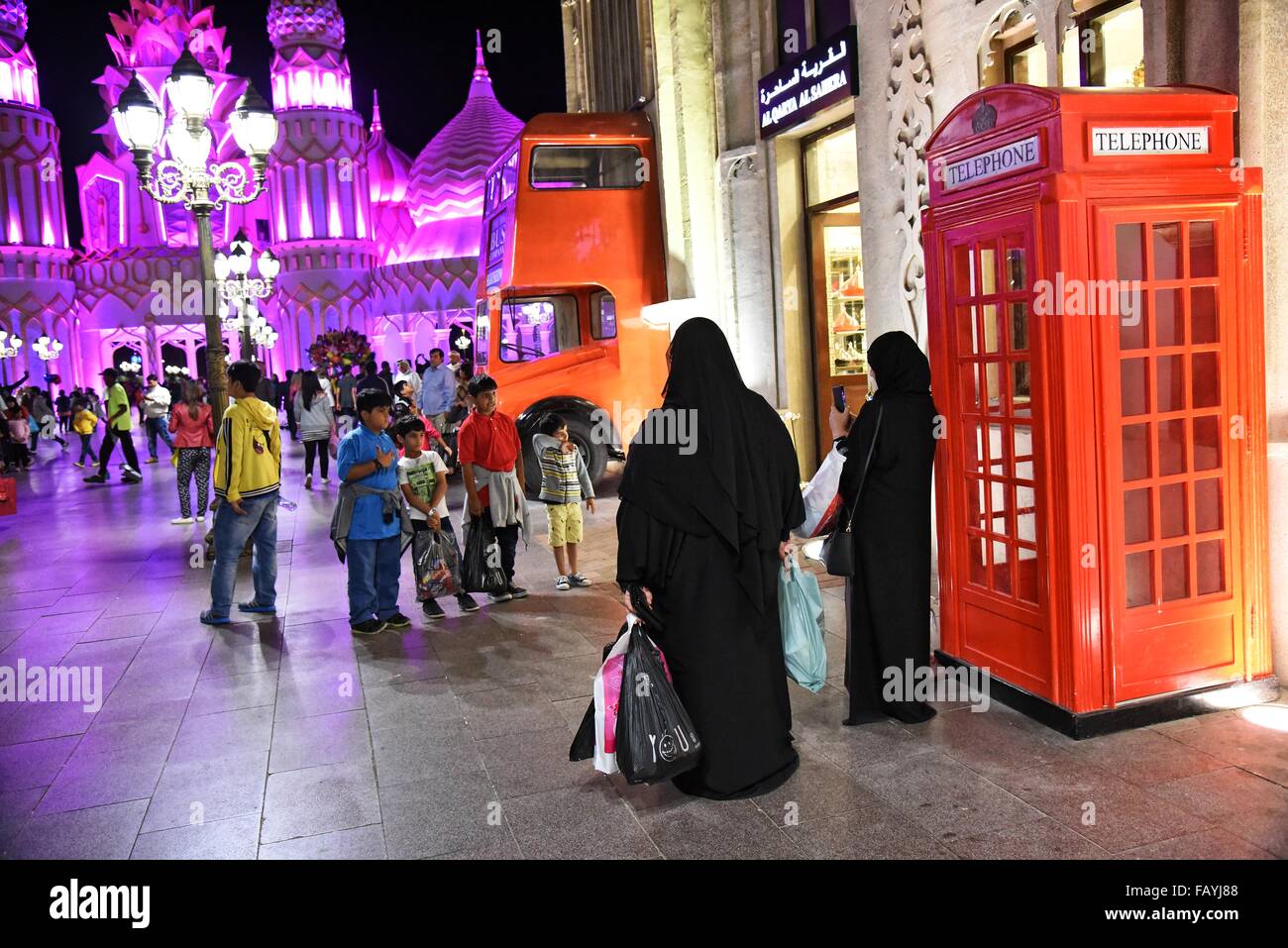 Global Village Dubailand, Dubai, Vereinigte Arabische Emirate behauptet, das weltweit größte Tourismus-, Freizeit- und Unterhaltungsmöglichkeiten Projekt sein. Stockfoto