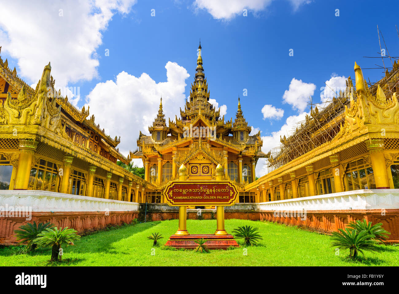 Bago, Myanmar Kambawzathardi Golden Palace. Stockfoto
