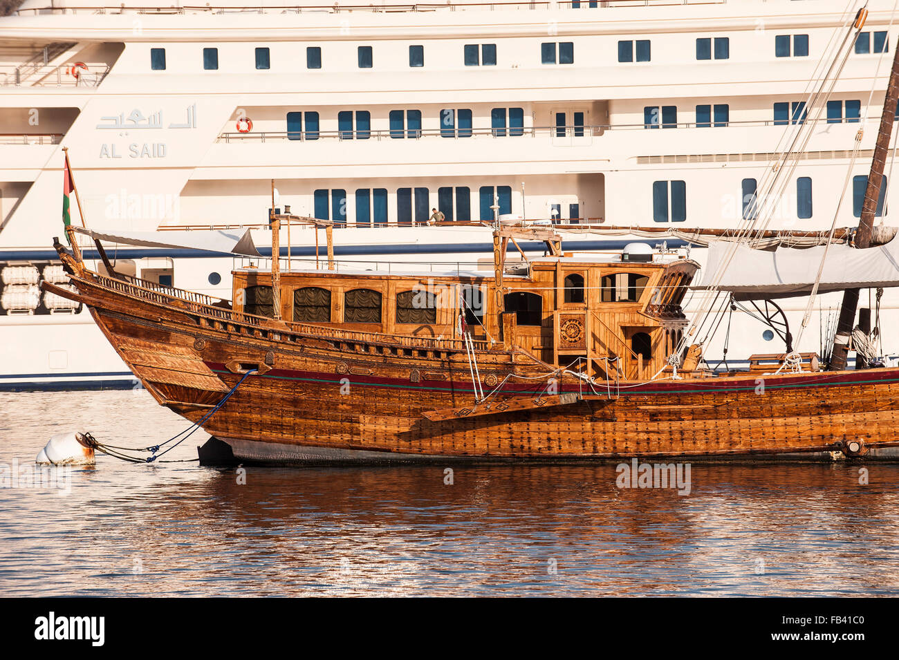 Yacht von Sultan Qaboos, Muscat, Oman Stockfoto