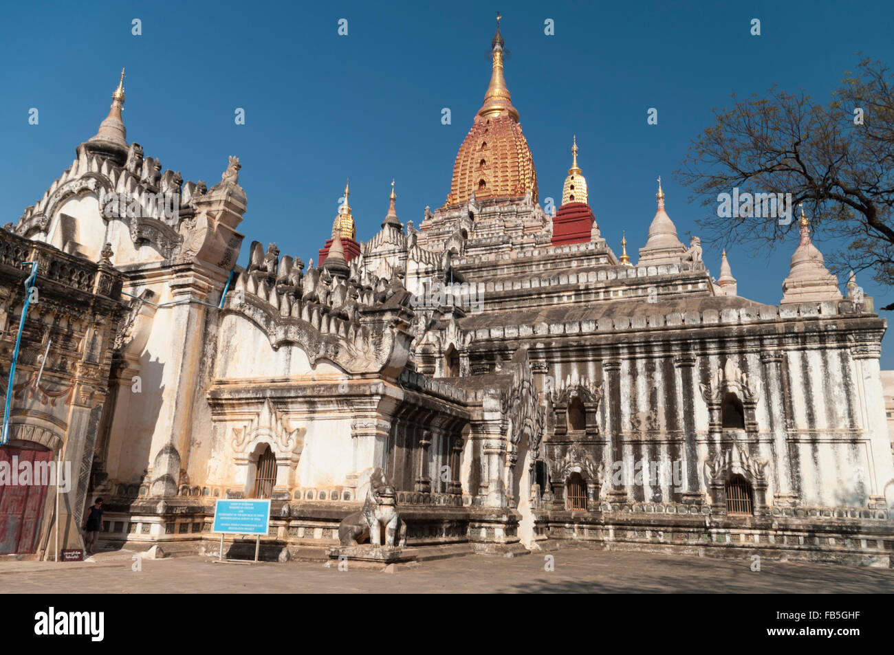 Ananda Phaya Tempel, Bagan, Mandalay Region, Myanmar. Stockfoto
