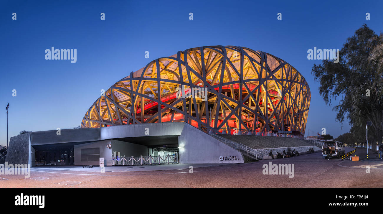 Die Vögel nisten, Beijing National Stadium, China Stockfoto