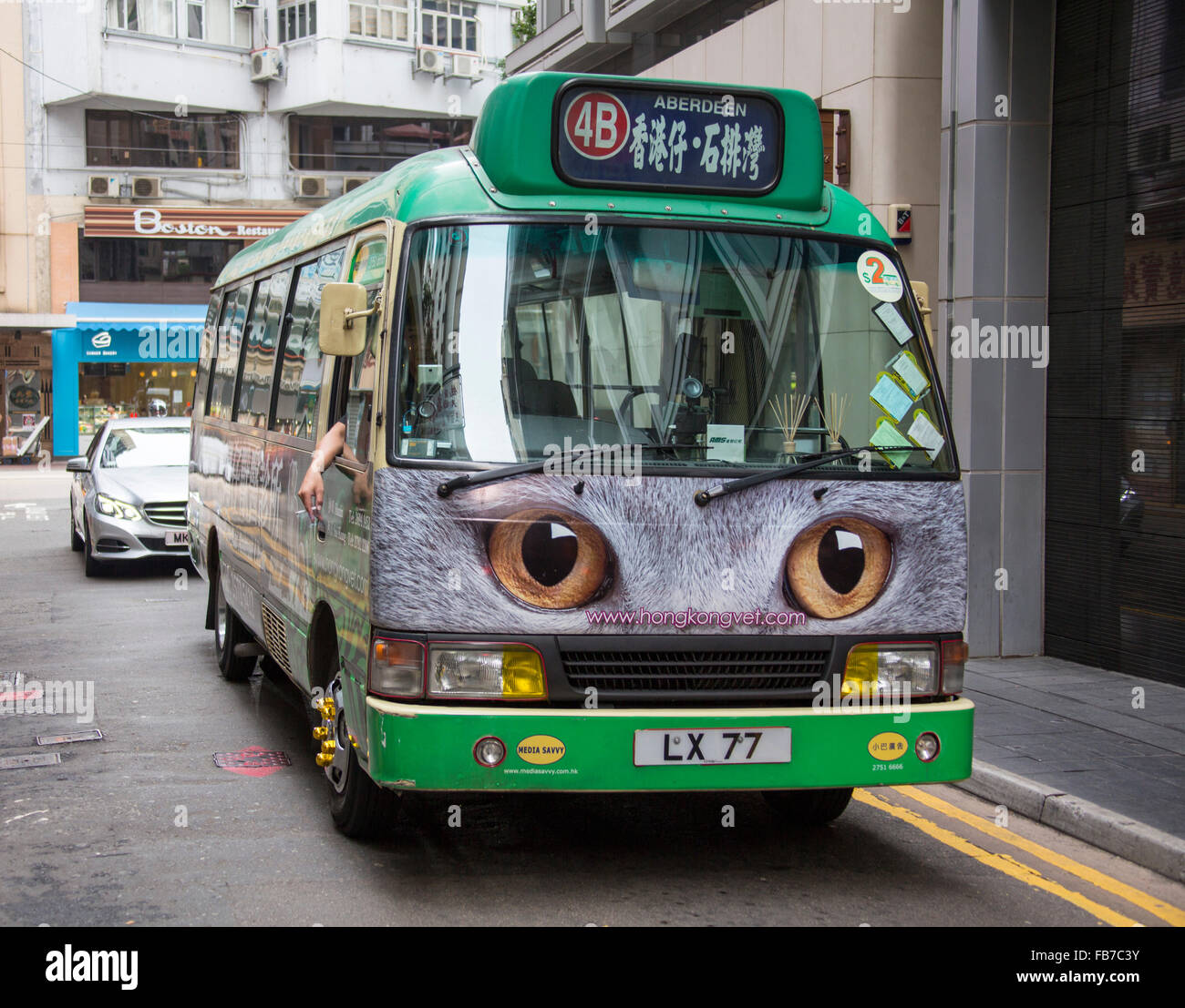 Wanchai Tierpflege Klinik dekoriert Kleinbus Hong Kong Stockfoto