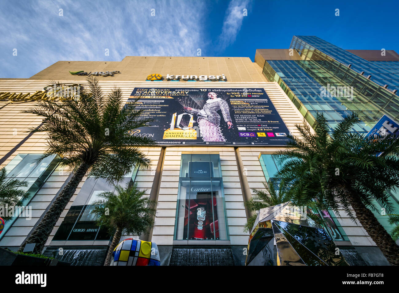 Das Exterieur des Siam Paragon, in Bangkok, Thailand. Stockfoto