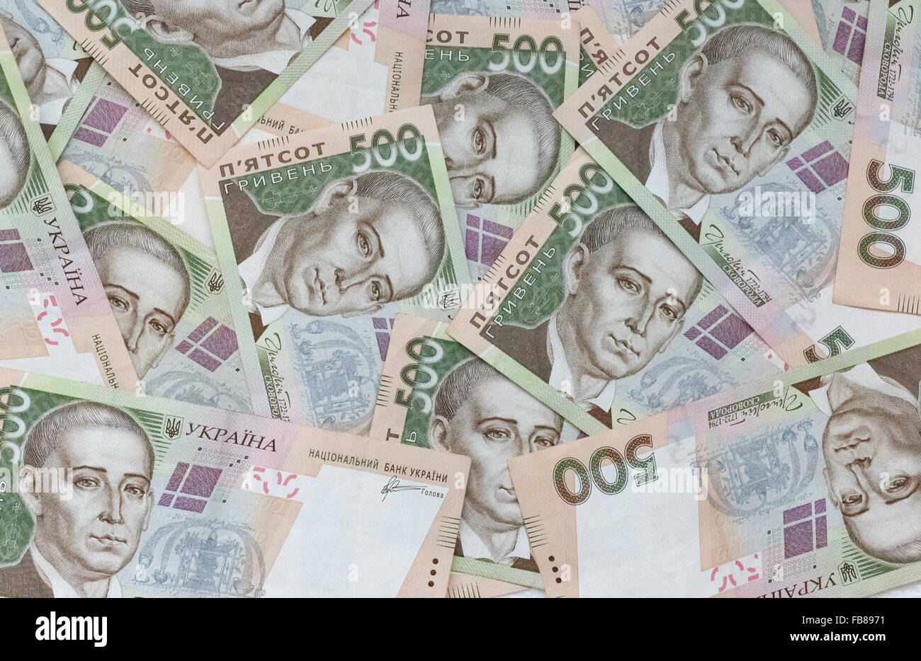 fünfhundert Ukrainische Hrywnja-Banknoten Stockfoto