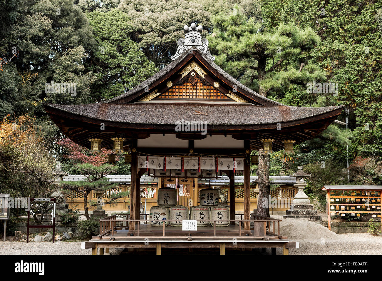 Uji-Schrein, eines der vielen schönen Heiligtümer in Kyoto, Japan Stockfoto