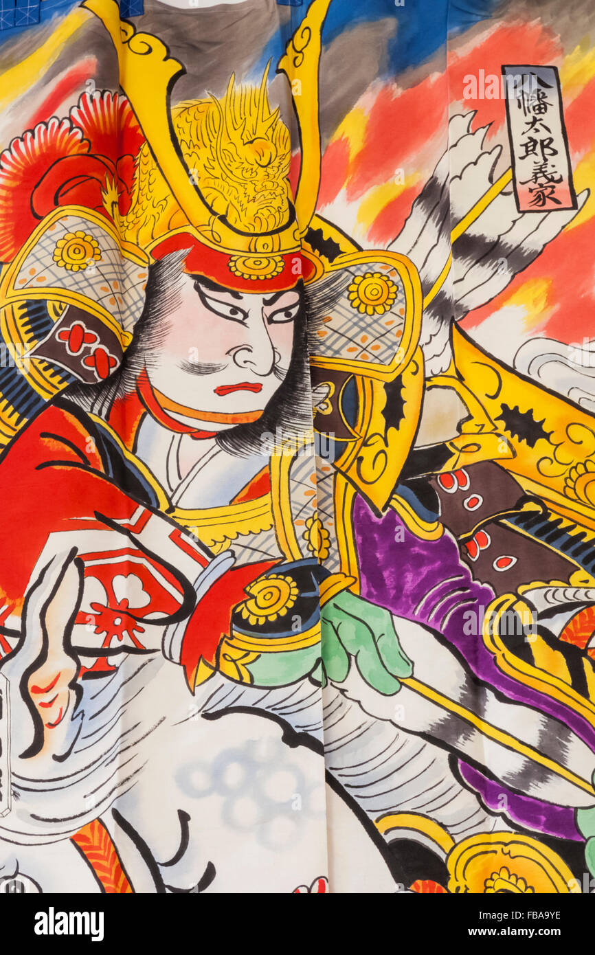 Japan, Honshu, Tokio, Asakusa, traditionellem Kunsthandwerk auf Banner Darstellung der Samurai-Krieger Stockfoto