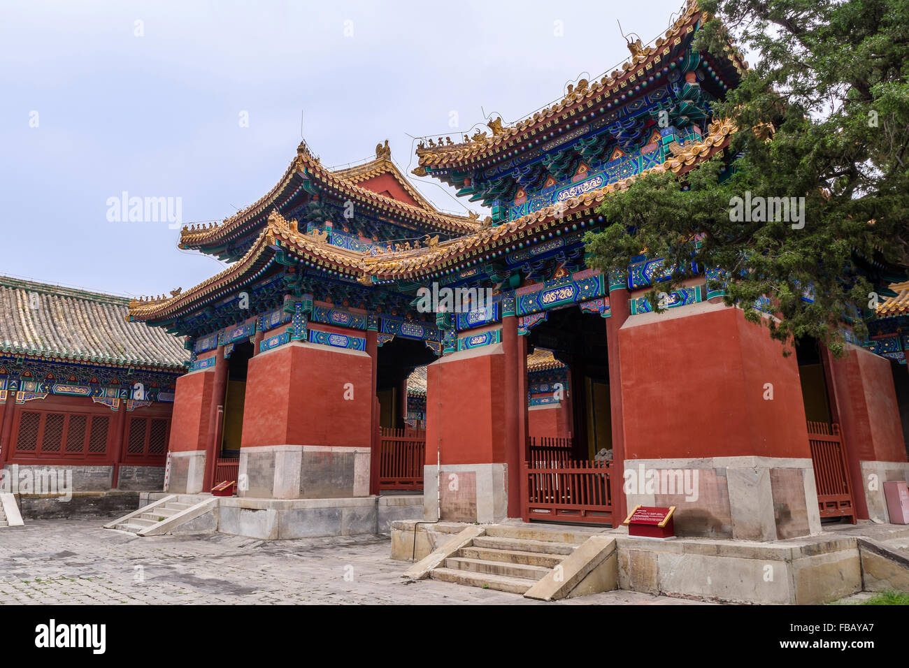 Guozijian, Peking, China Stockfoto