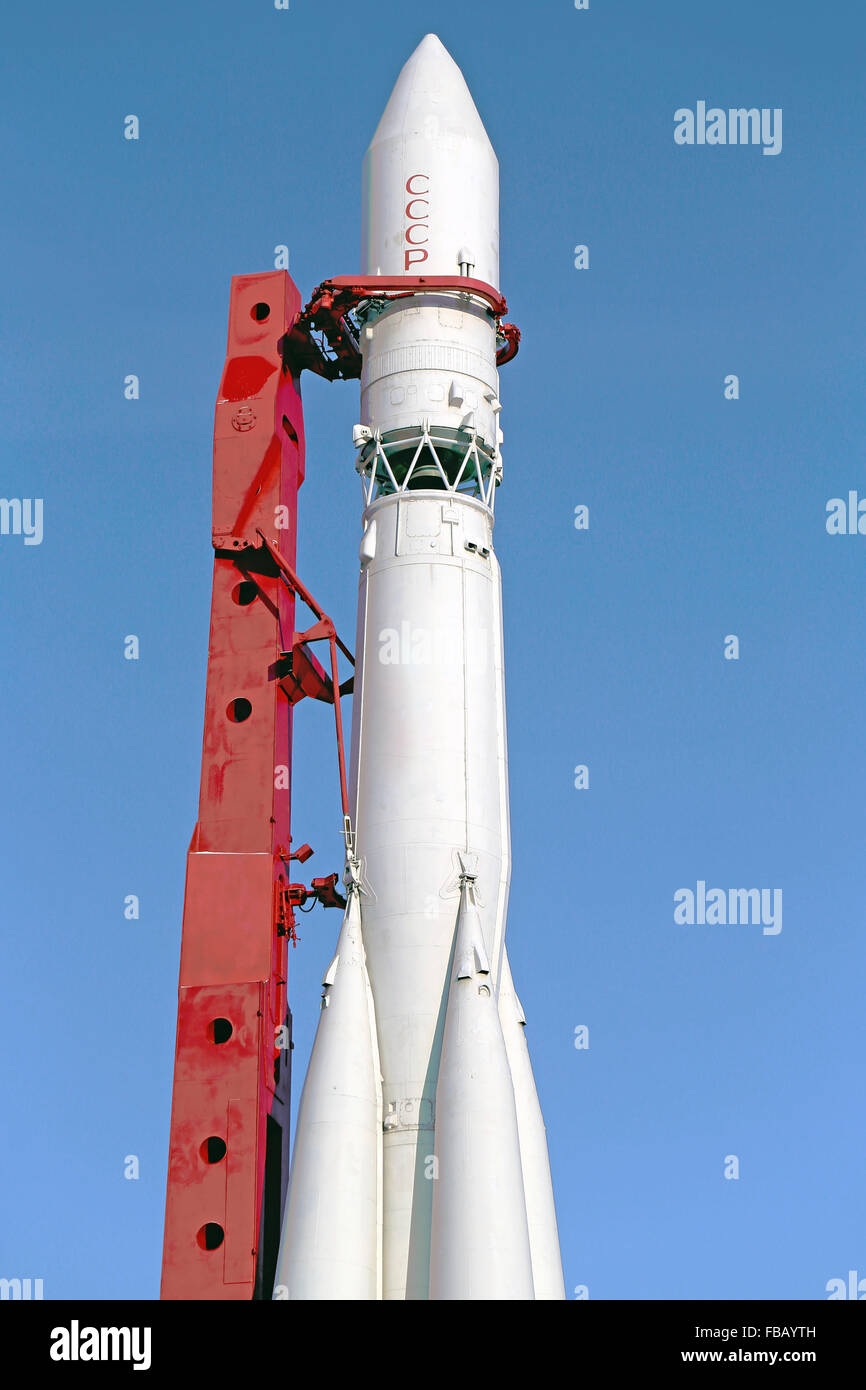 Rakete auf der Moskauer Ausstellung der nationalen Errungenschaften fotografiert hautnah Stockfoto