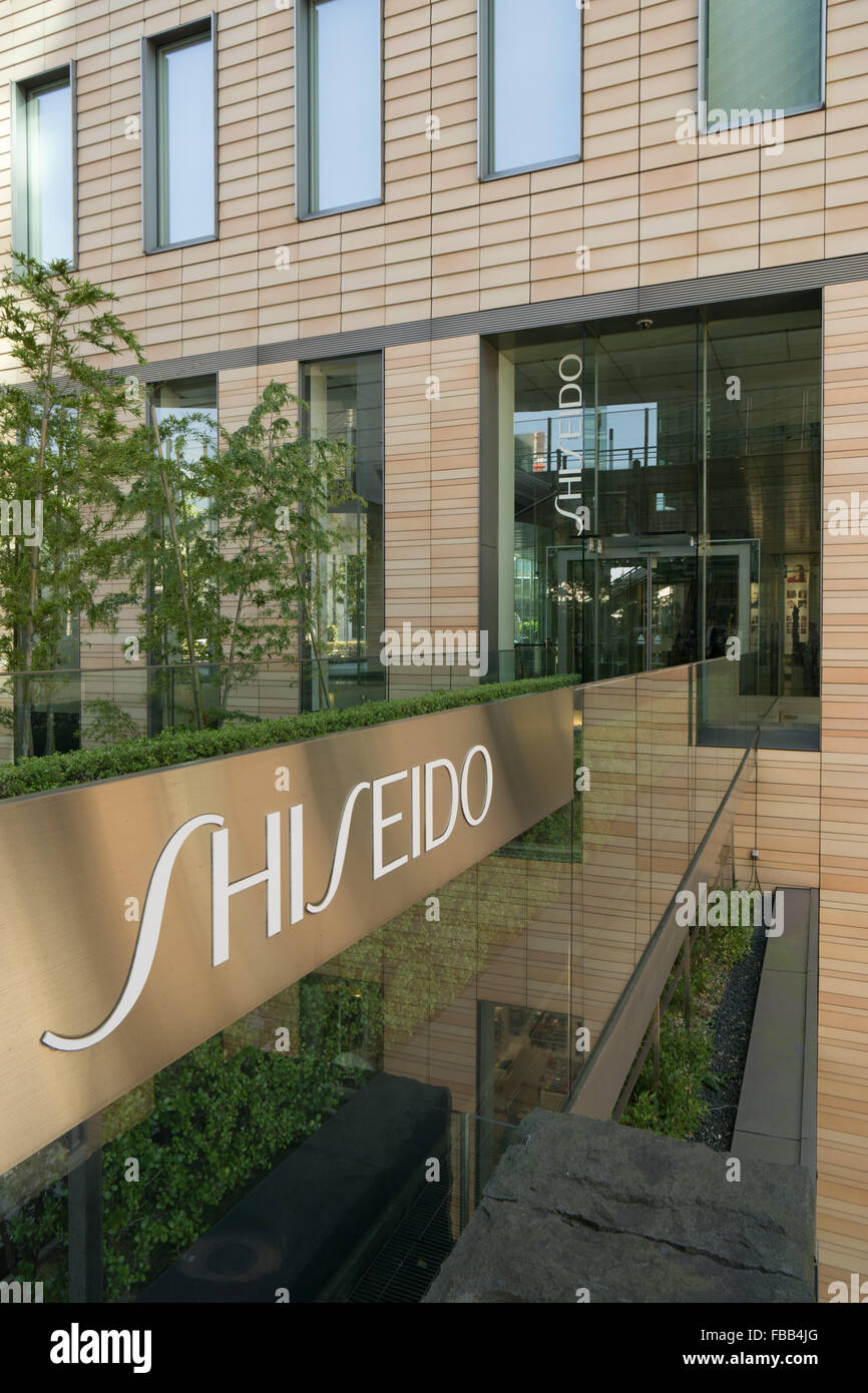 Shiseido Hauptsitz Tokyo Japan Stockfoto