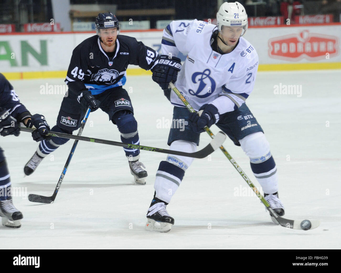 Konstantin gorowikow Fotos und Bildmaterial in hoher Auflösung Alamy