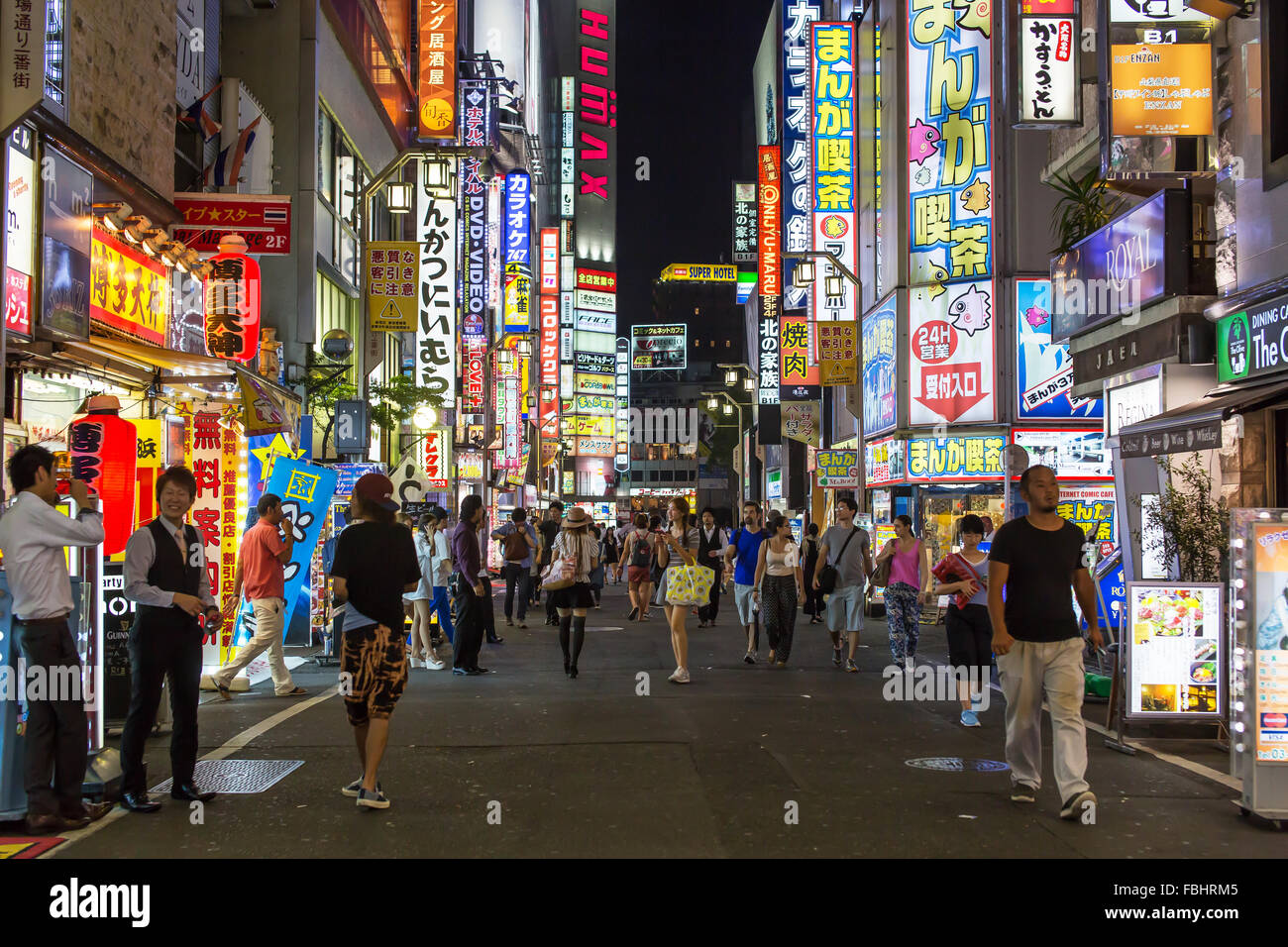 KABUKICHO, Tokio - 4 AUG: Belebten Nachtleben in Kabukicho, die Unterhaltung in Shinjuku am 4. August 2015. Stockfoto