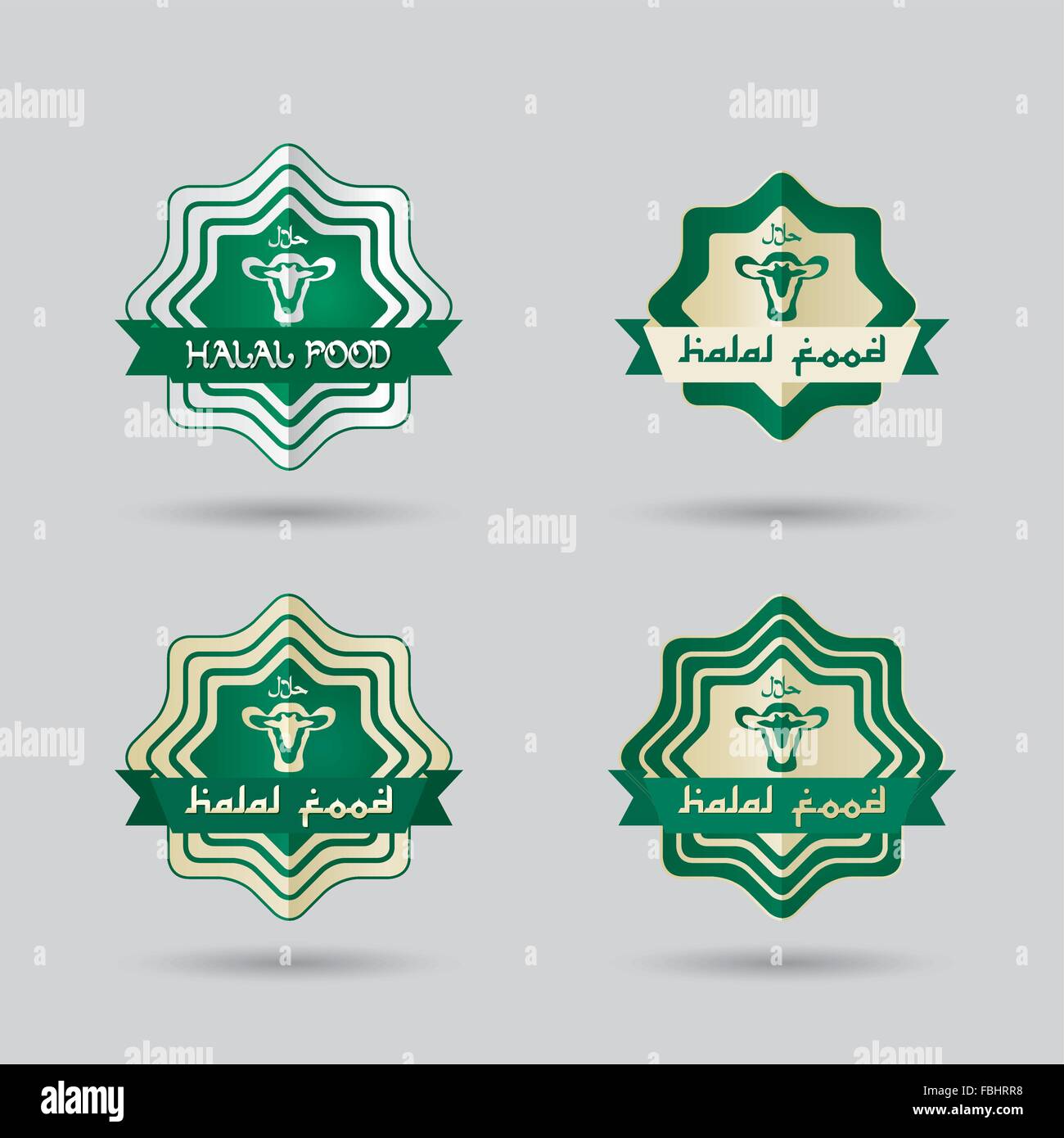 Logo für Halal-Restaurant oder Halal-shop Stock Vektor