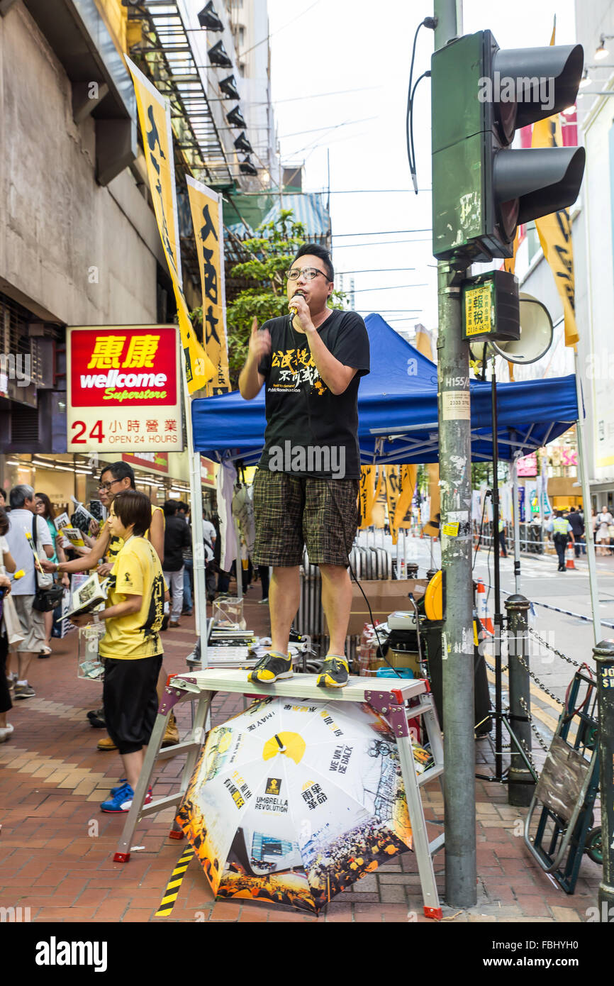 HONG KONG - 4 JUN: Das treffen, The Tiananmen Square Protest von Peking im Jahr 1989 am 4. Juni 2015 in Hongkong auswendig zu lernen. Stockfoto
