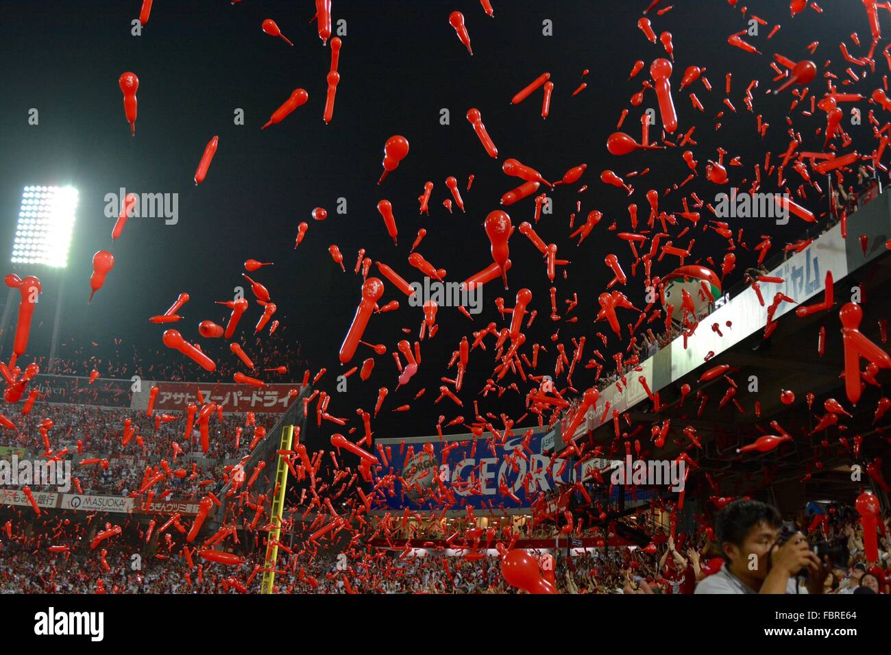 99 Red Ballons Stockfoto