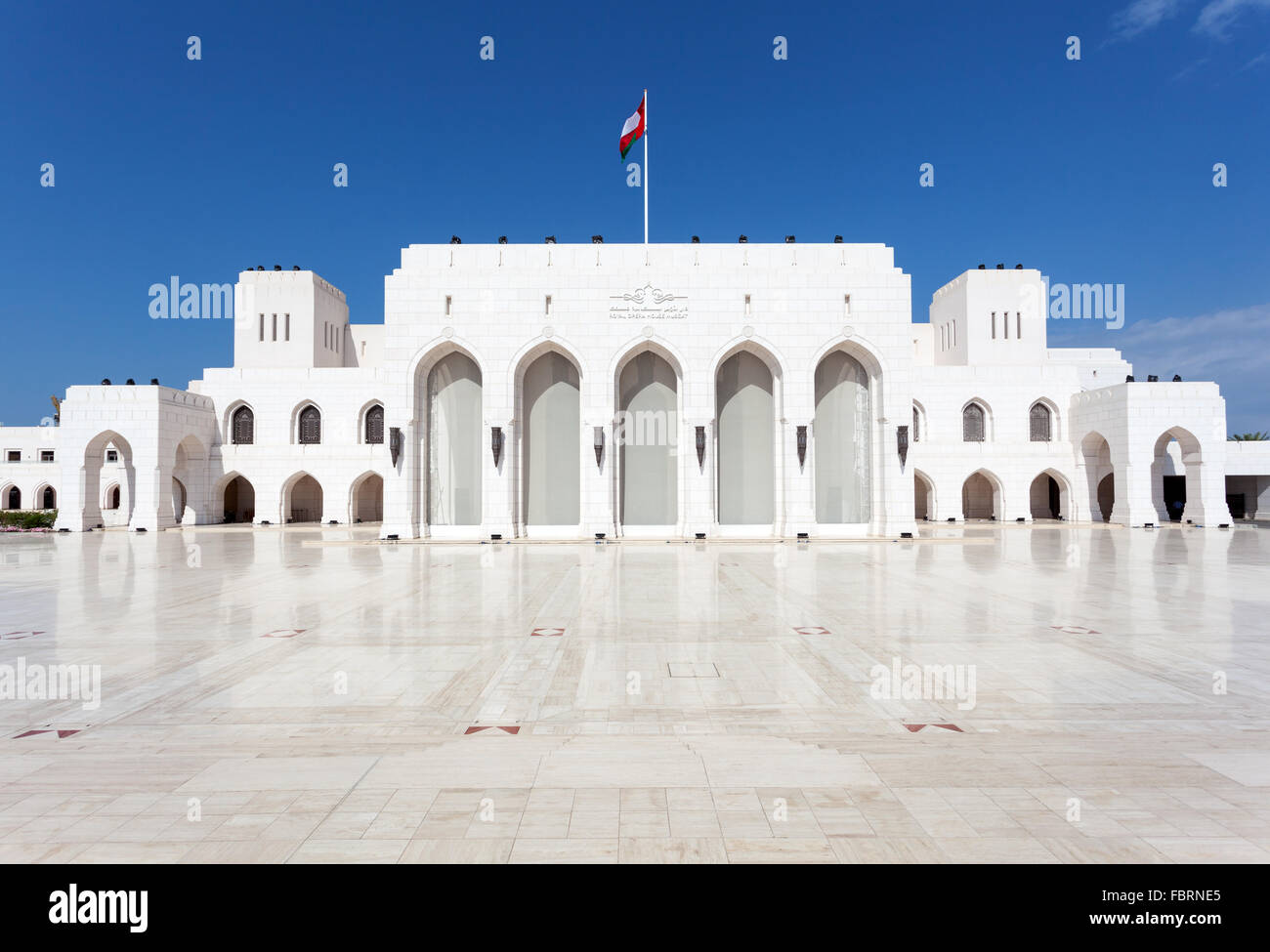 Das Royal Opera House Muscat, Oman Stockfoto