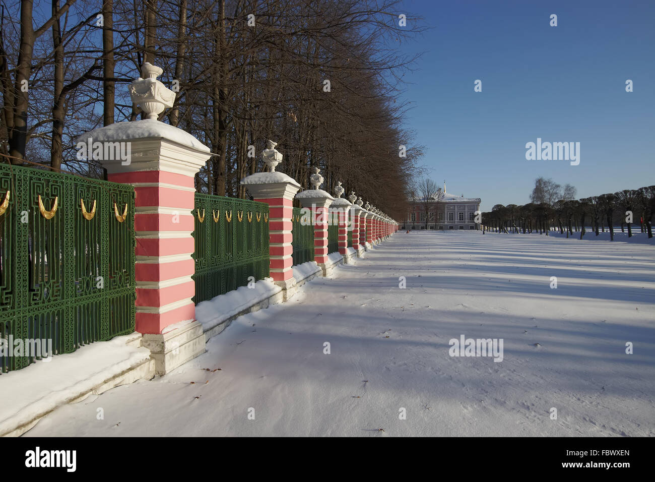Kuskowo Museum. Moskau. Russland. Stockfoto