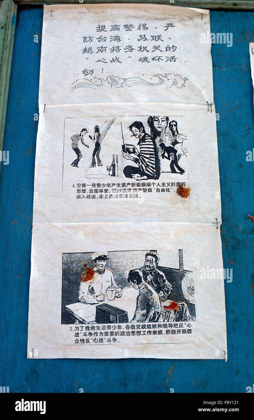 Anti-soziales Verhalten Plakat in Yinchuan, autonomen Region Ningxia, China Stockfoto