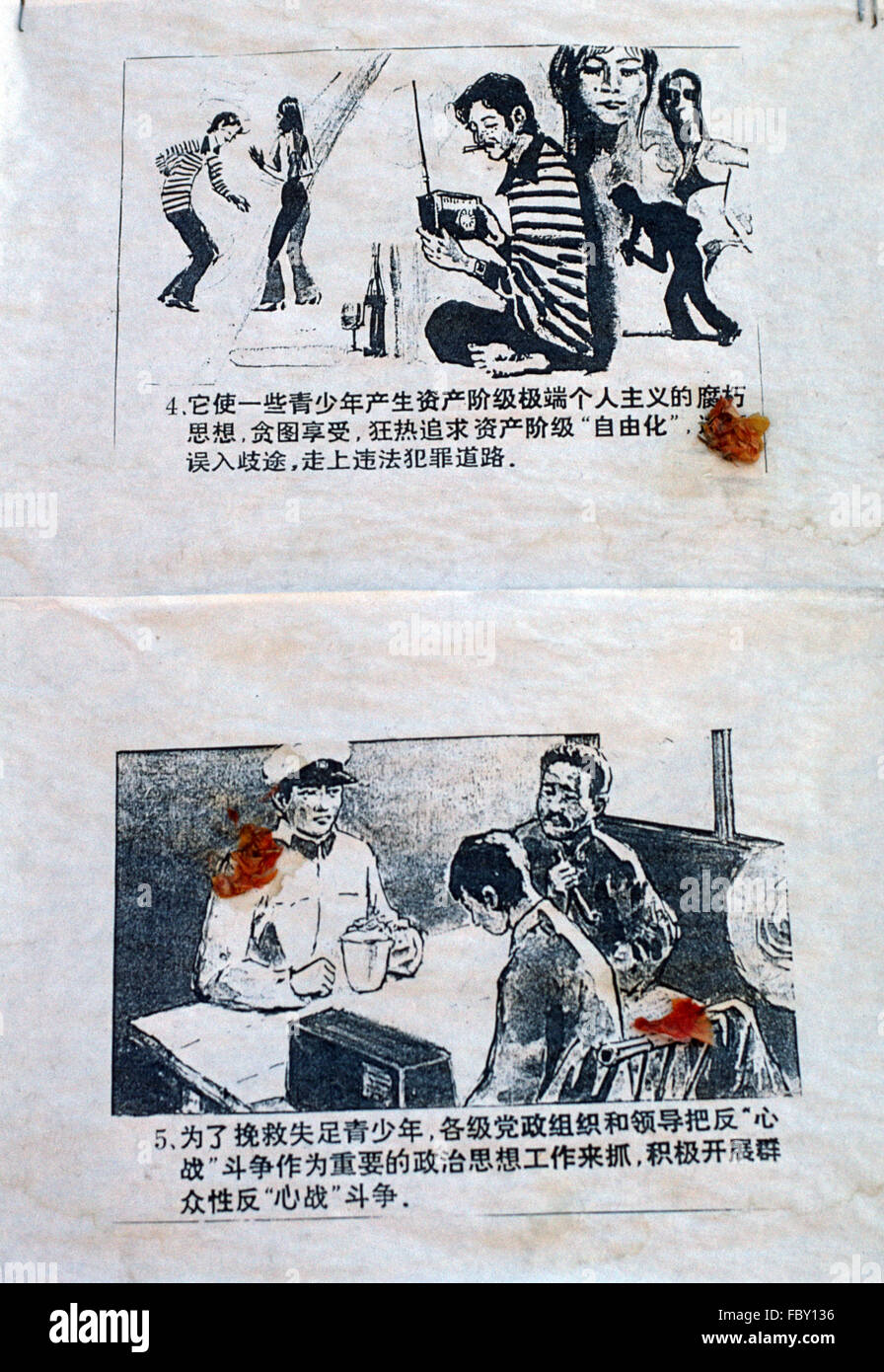 Anti-soziales Verhalten Plakat in Yinchuan, autonomen Region Ningxia, China Stockfoto