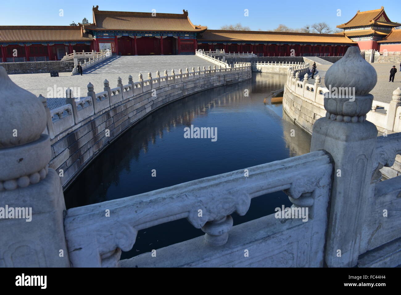 Verbotenen Palast, Peking, China Stockfoto