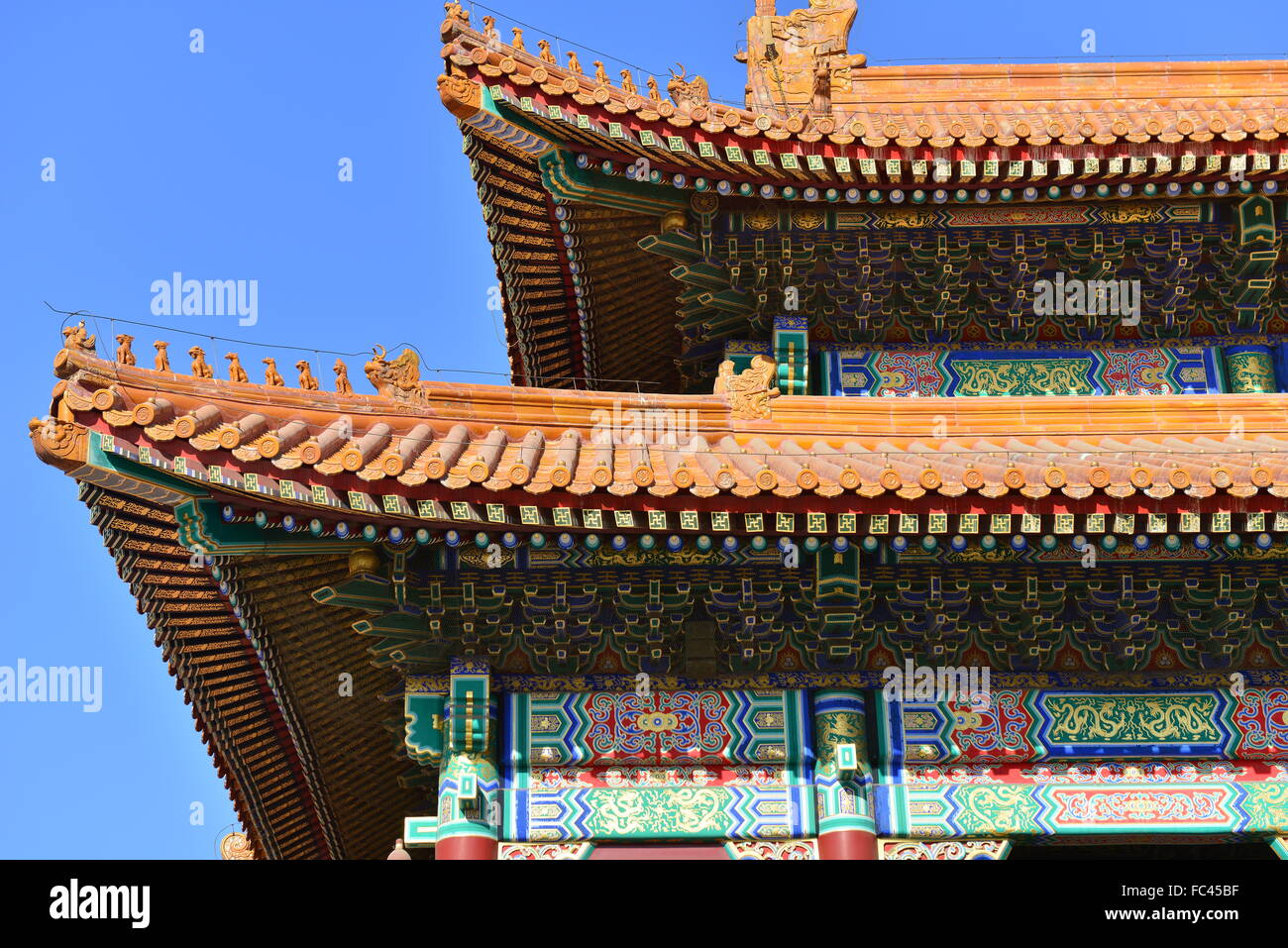 Verbotenen Palast, Peking, China Stockfoto