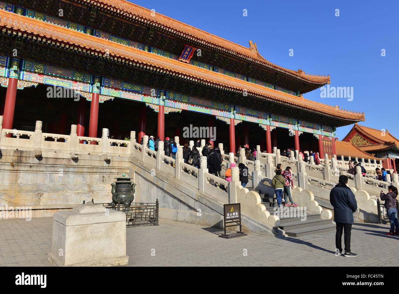 Verbotenen Palast, Peking, China Stockfoto