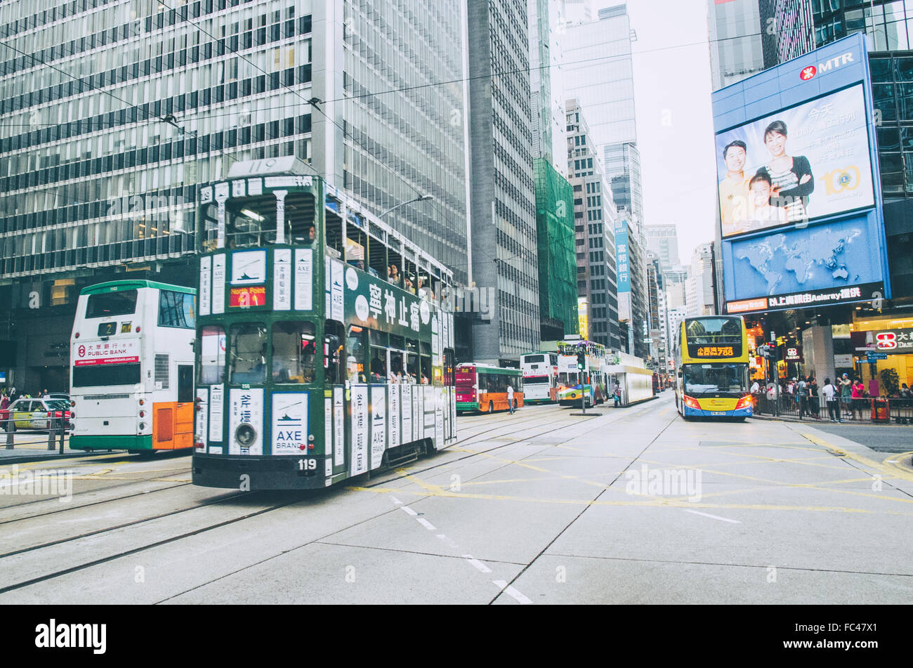 im Zentrum von Hong kong Stockfoto