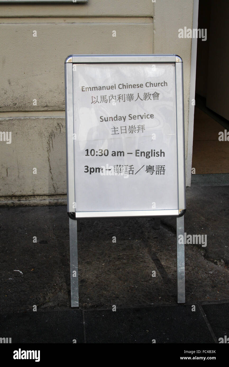 Emmanuel chinesische Kirche unterzeichnen in Chinatown, W1, London Stockfoto