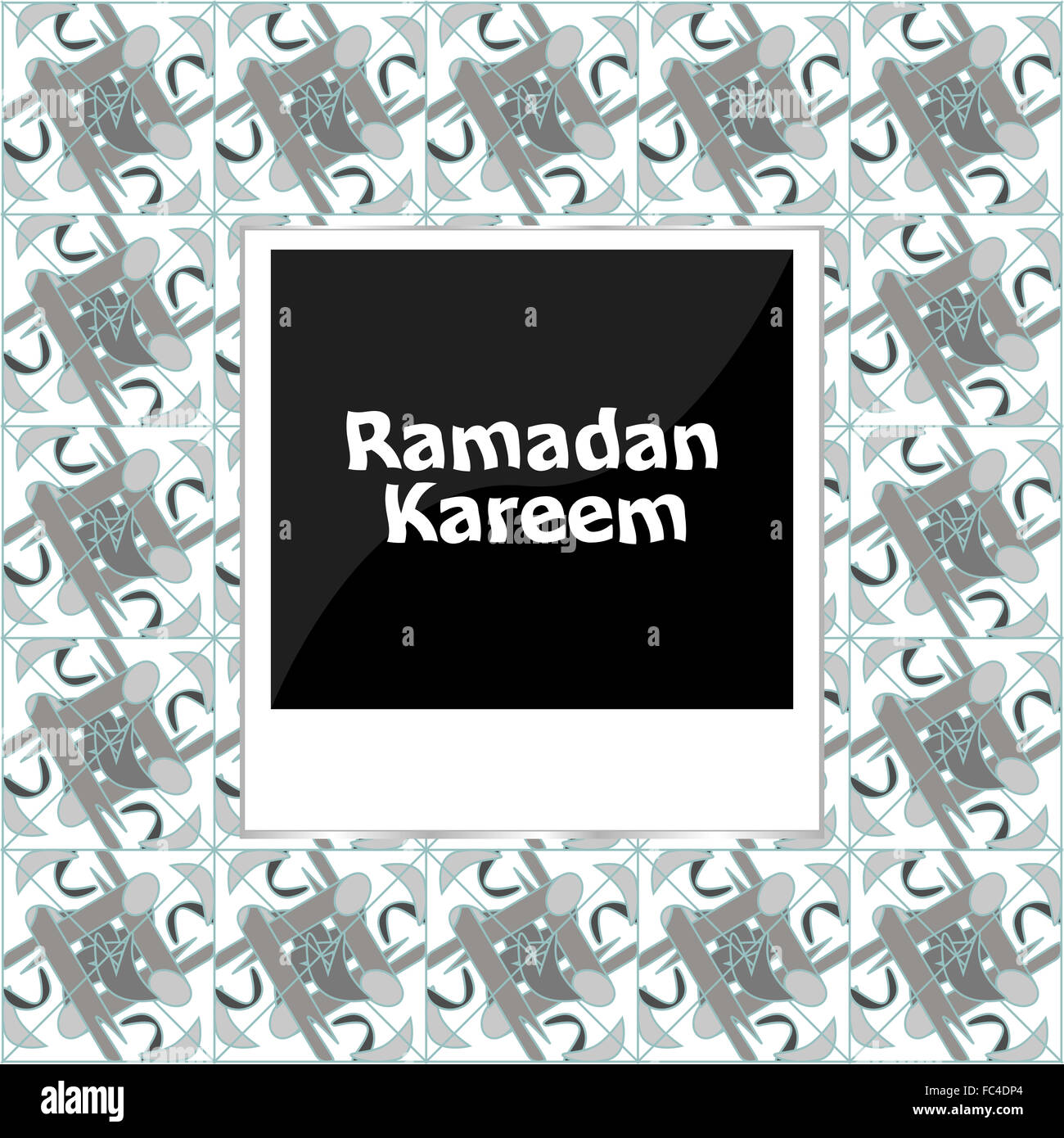 Ramadan Kareem auf alte Bilderrahmen Stockfoto