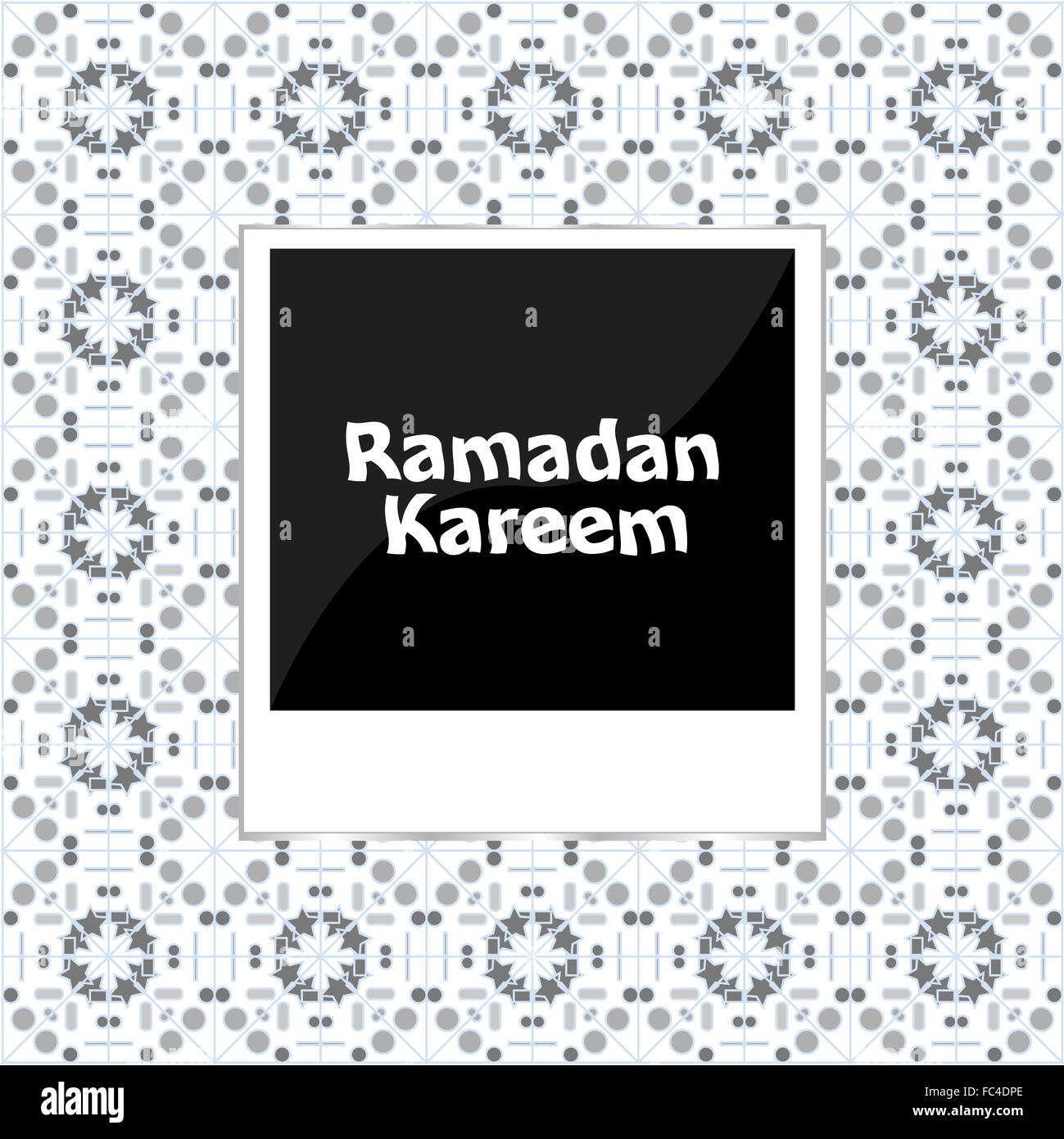 Ramadan Kareem auf alte Bilderrahmen Stockfoto