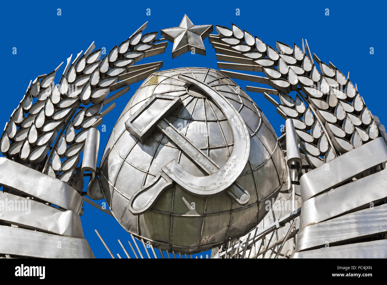 Sowjetischen Staatswappens - Moskau-Russland Stockfoto