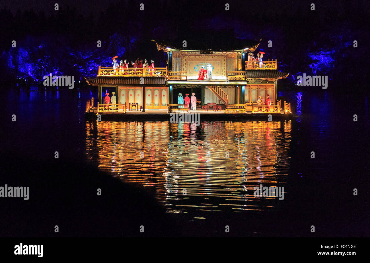 "Westsee Eindruck", eine spektakuläre Wasser und Licht-Show auf Hangzhou Westsee durchgeführt. Stockfoto