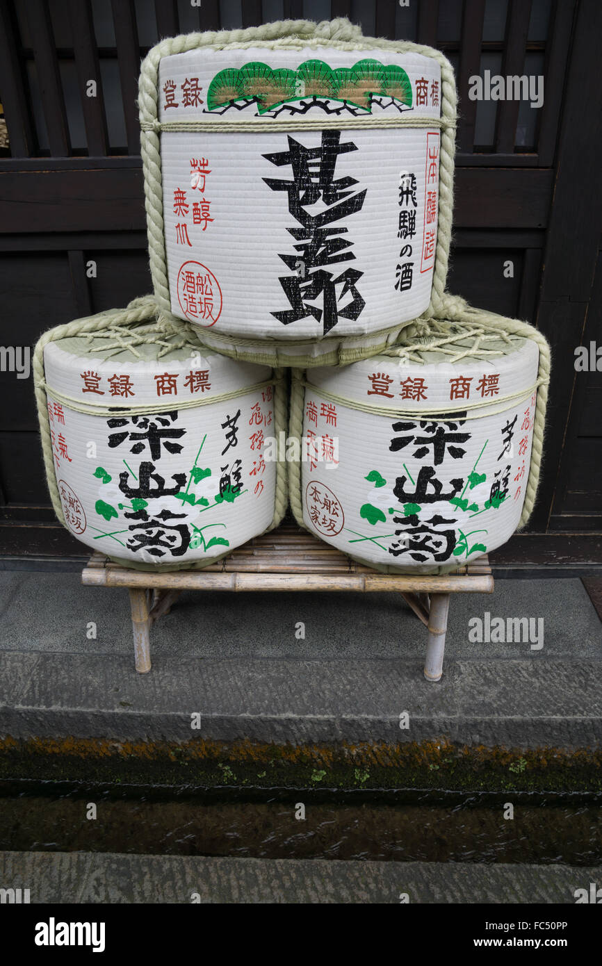 Sake-Fässer Stockfoto