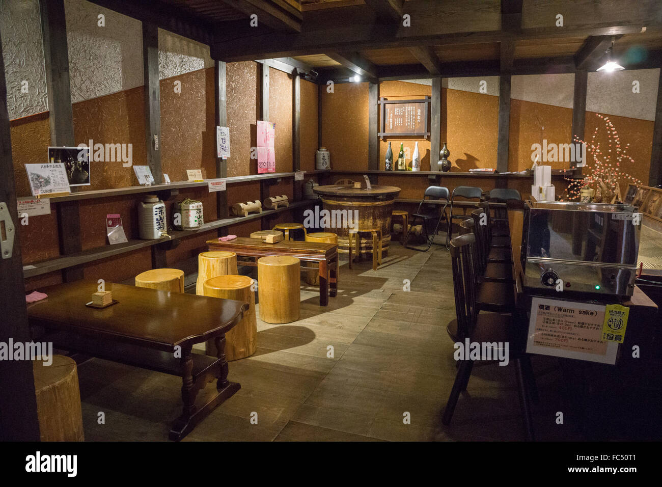 traditionelle Sake-Bar in Takayama Japan Stockfoto