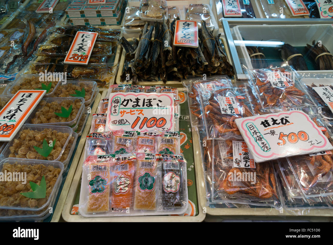 Imbissbuden in Japan Stockfoto