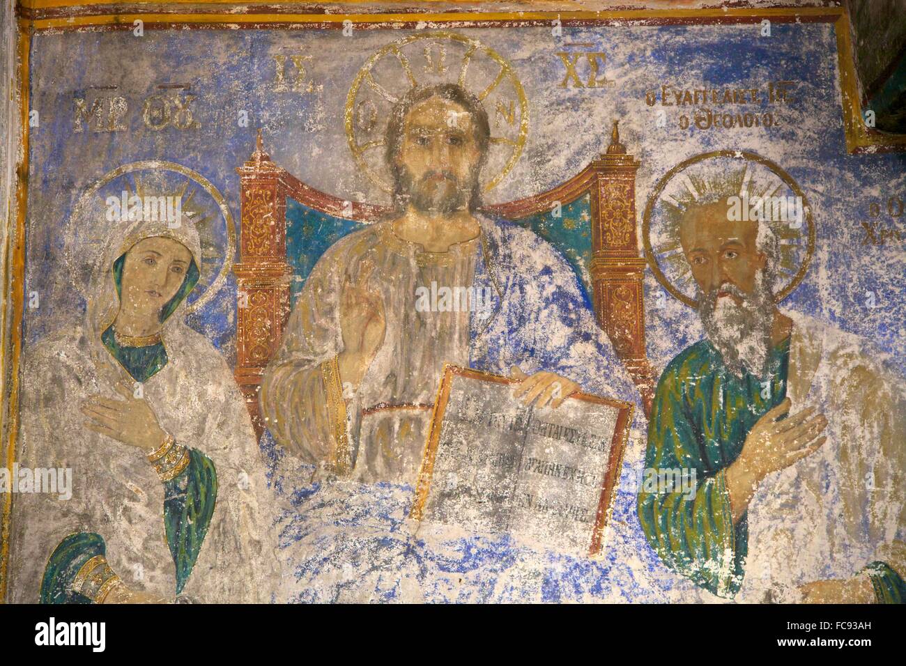 Fresken im Kloster des Heiligen Johannes in Chora, UNESCO-Weltkulturerbe, Patmos, Dodekanes, griechische Inseln, Griechenland, Europa Stockfoto