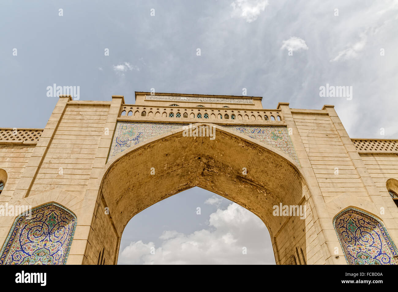 Shiraz-Quran-Gateway Stockfoto