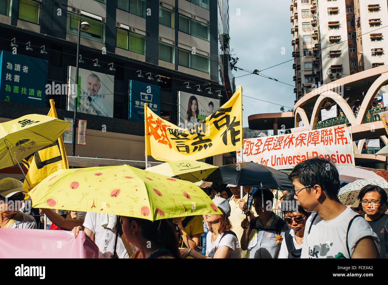 HONG KONG - 1. Juli: Hong Kong Leute zeigen ihre Unzufriedenheit nach Hong Kong von März auf 1. Juli 2015 in Hong Kong. Stockfoto