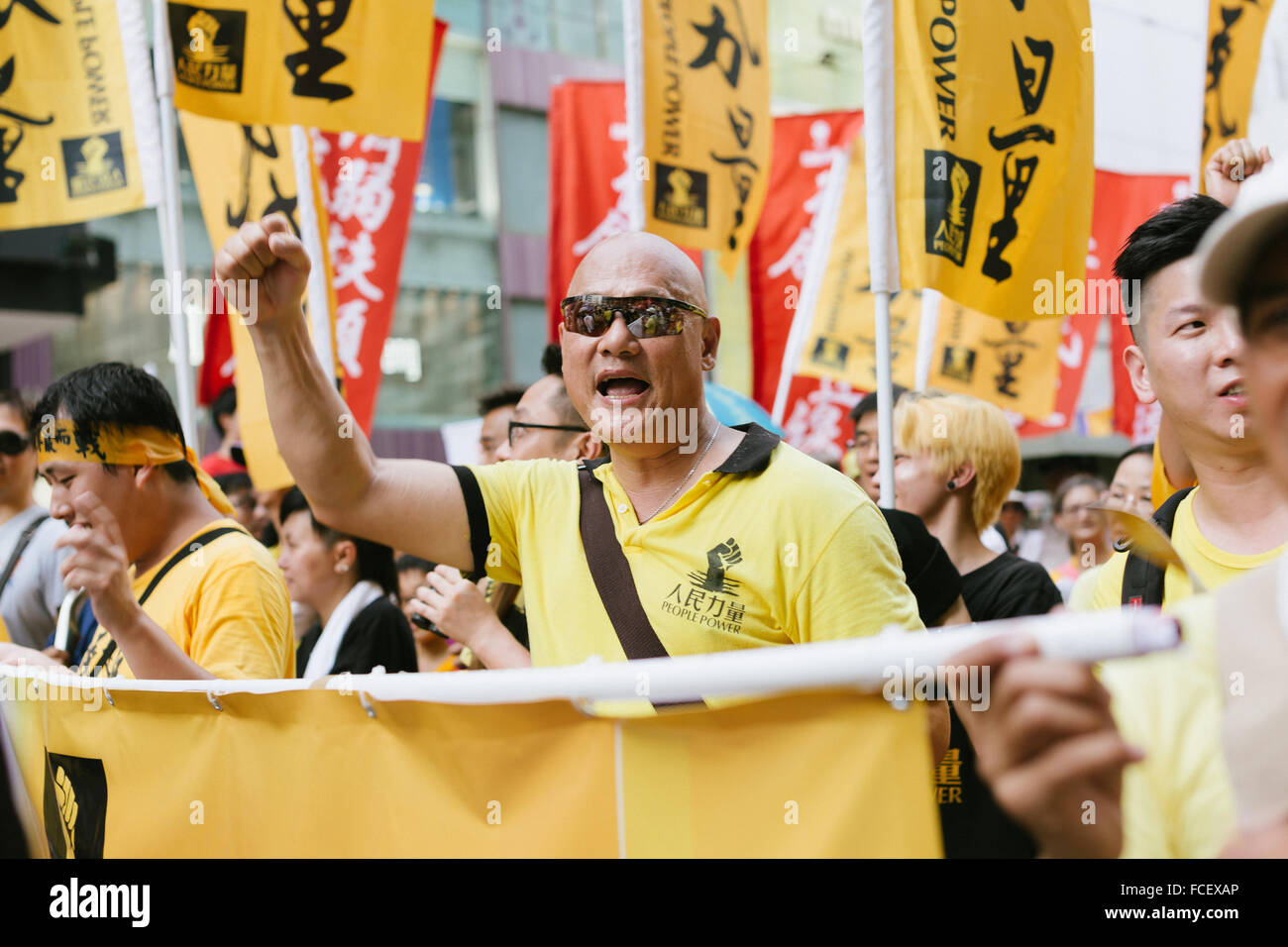 HONG KONG - 1. Juli: Hong Kong Leute zeigen ihre Unzufriedenheit nach Hong Kong von März auf 1. Juli 2015 in Hong Kong, Stockfoto