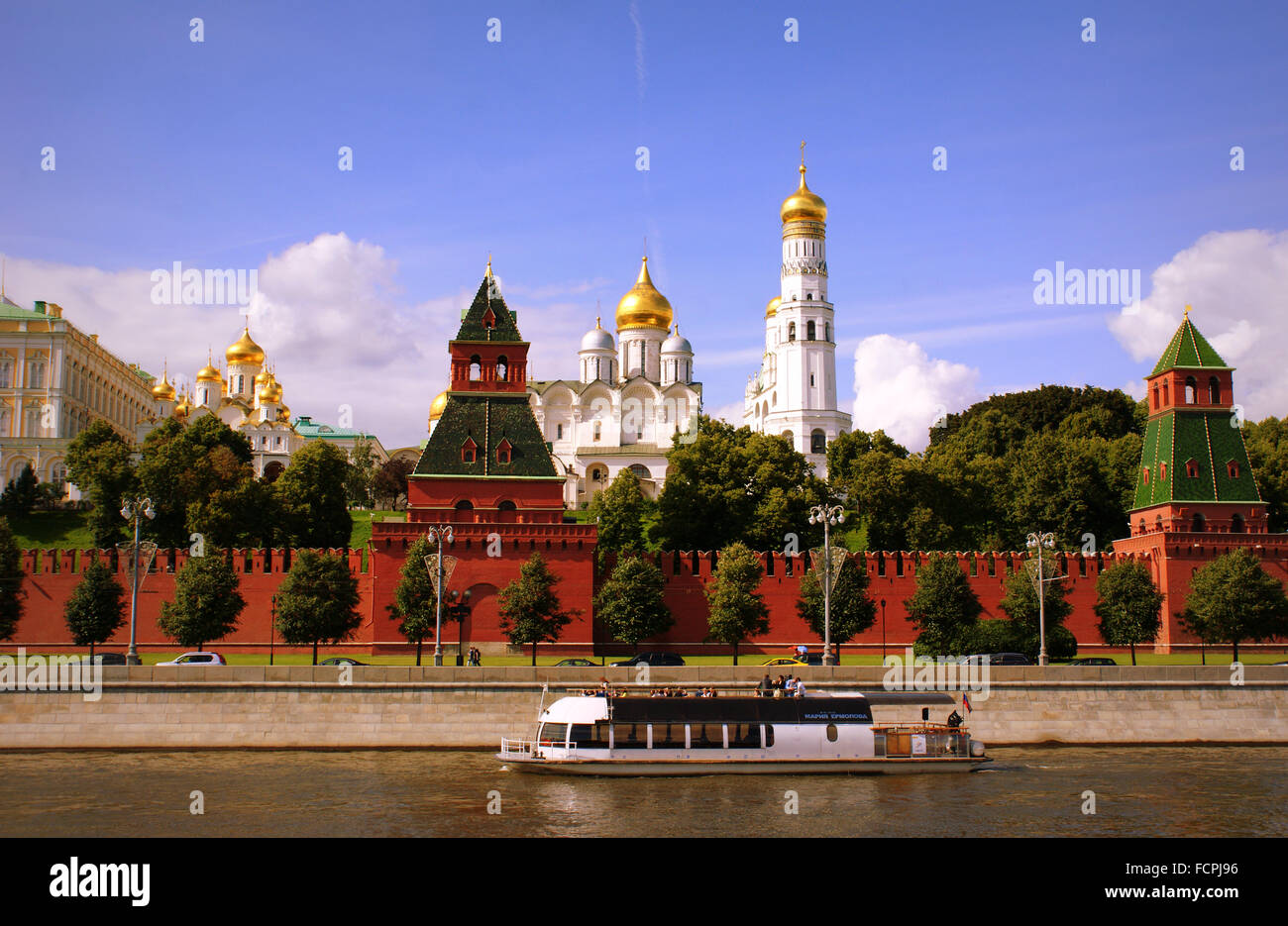 Kreml am Moskwa-Fluss Stockfoto