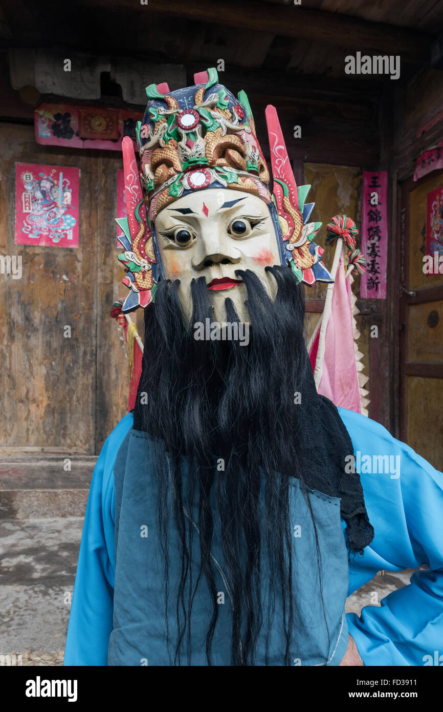 Chinesischen Boden Oper Maske #2, Liuguan alte Han Dorf, Guizhou Provinz, China Stockfoto