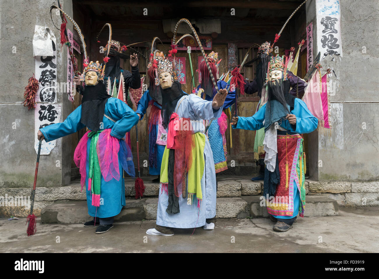 Charaktere, alte Han Boden Oper, Maske chinesische Boden Oper #6, Liuguan alte Han Dorf, Guizhou Provinz, China Stockfoto