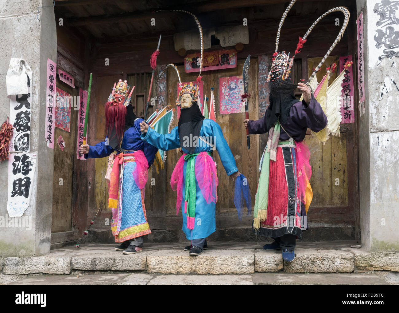 Darsteller auf einer alten Han Boden Oper, chinesische Boden Oper Maske #6, Liuguan alte Han Dorf, Guizhou Provinz, China Stockfoto