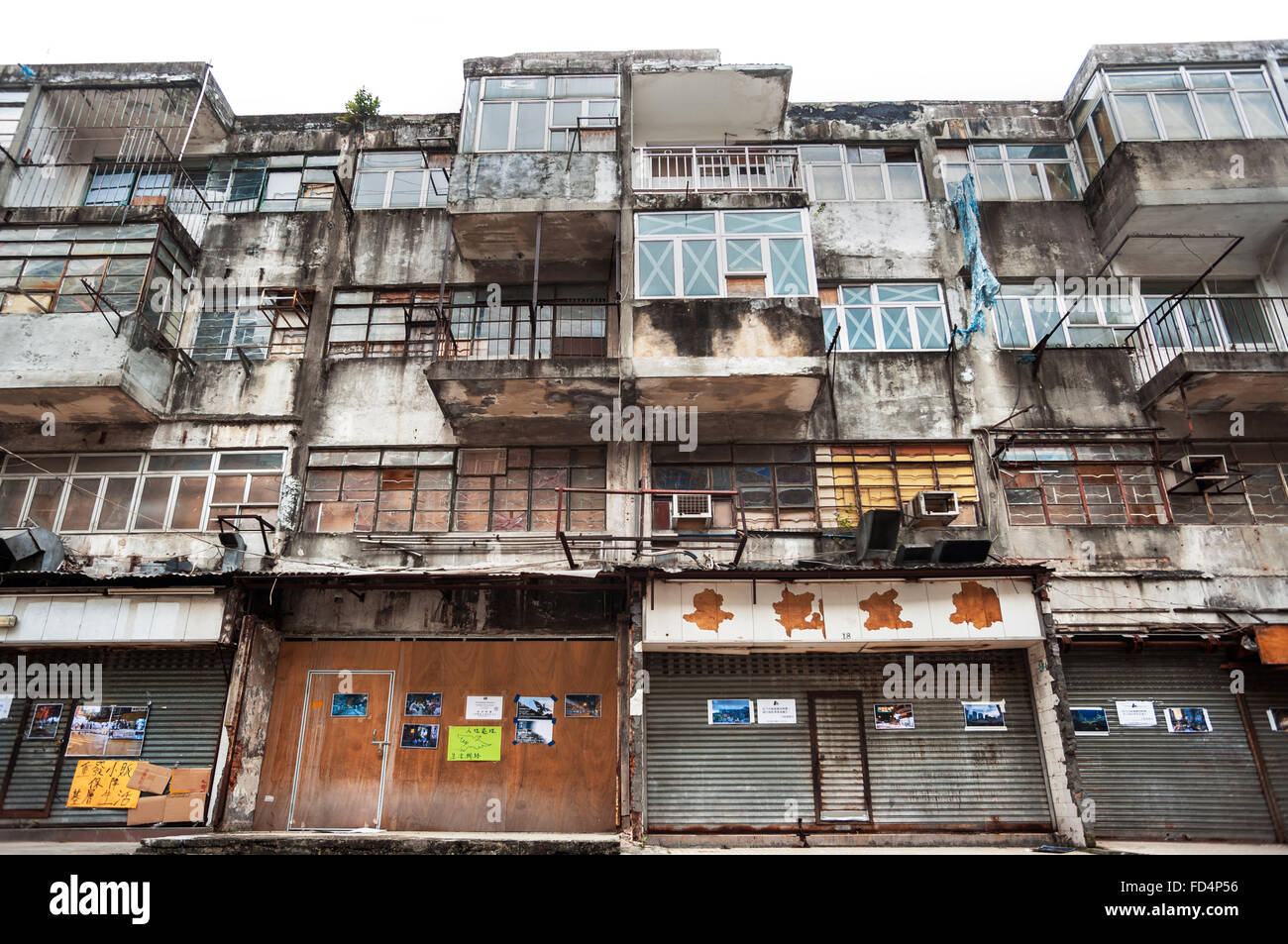 Verlassene Wohnungen im Kwun Tong von Hong Kong Stockfoto