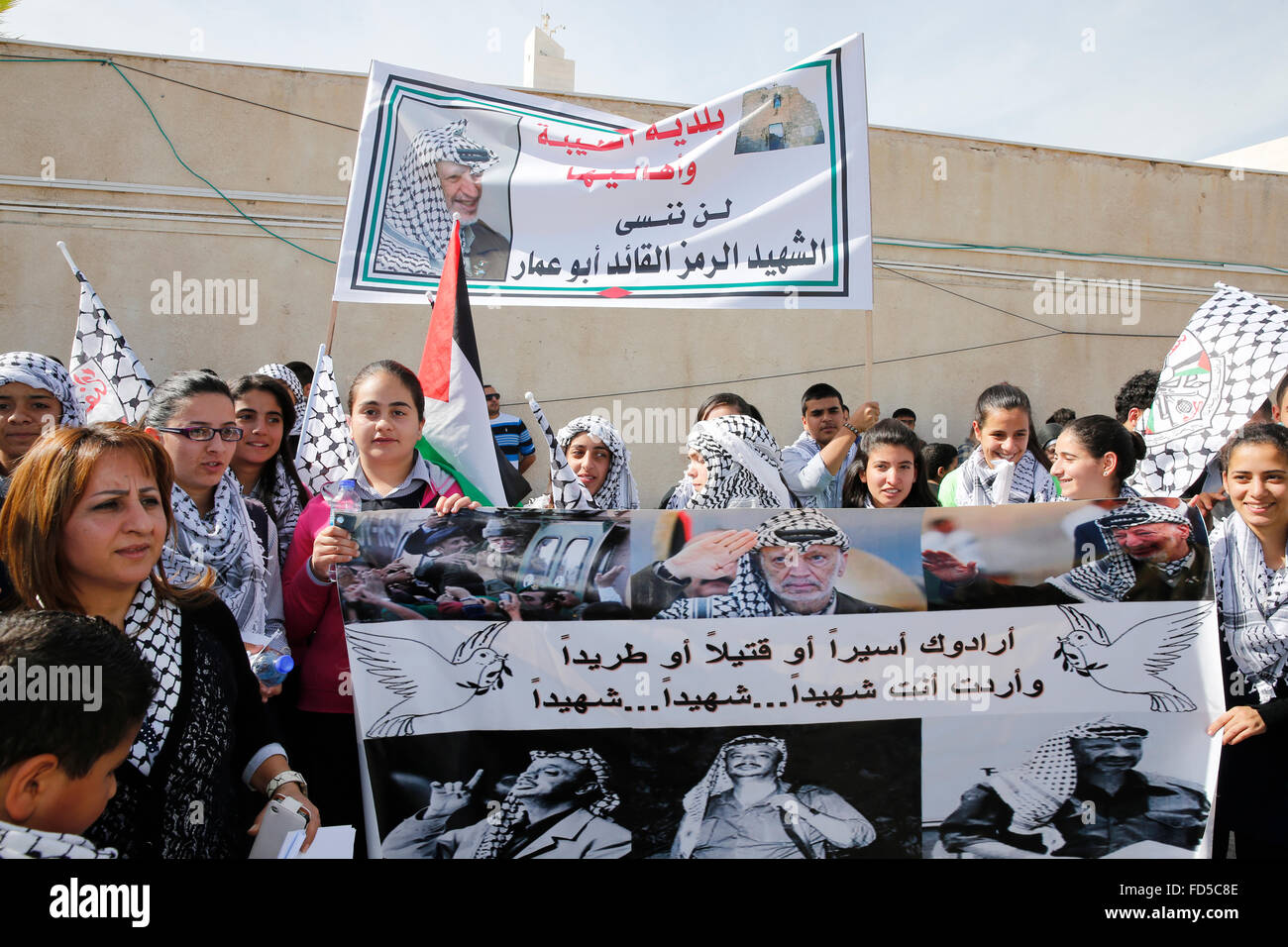Demonstration in Ramallah am zehnten Jahrestag Arafatss Tod. Stockfoto