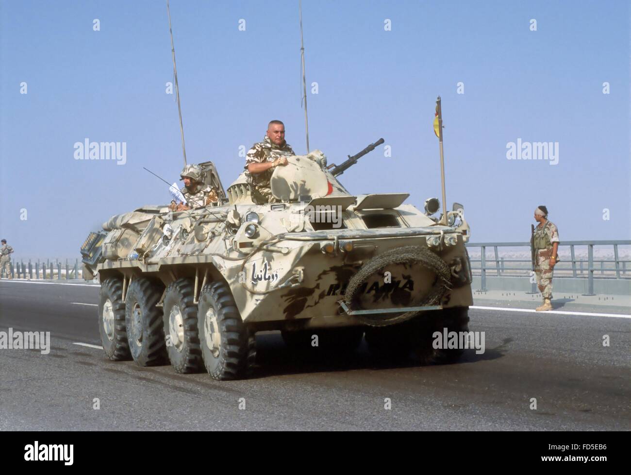 Internationale militärische Intervention im Irak nach dem Krieg 2003, rumänische Armee Stockfoto