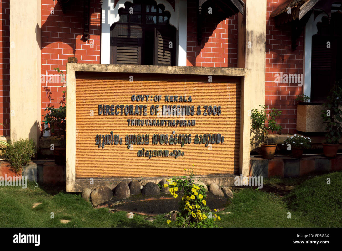 Direktion der Museen und Zoos Gebäude, Thiruvananthapuram (Trivandrum), Kerala, Indien Stockfoto