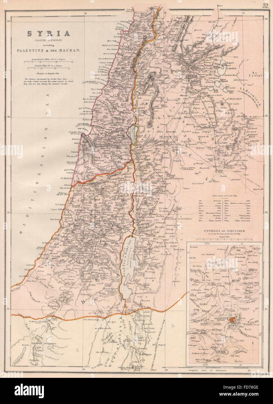 Levante-Süd: Syrien Libanon Palästina Hauran Damaskus Jerusalem.BLACKIE 1882 Karte Stockfoto