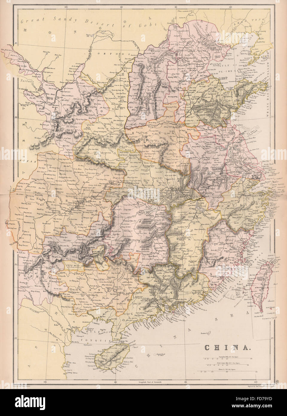 China:Provinces.Hong Kong "Shang-Hae" (Shanghai) Kanton Guangdong.BLACKIE 1882 Karte Stockfoto