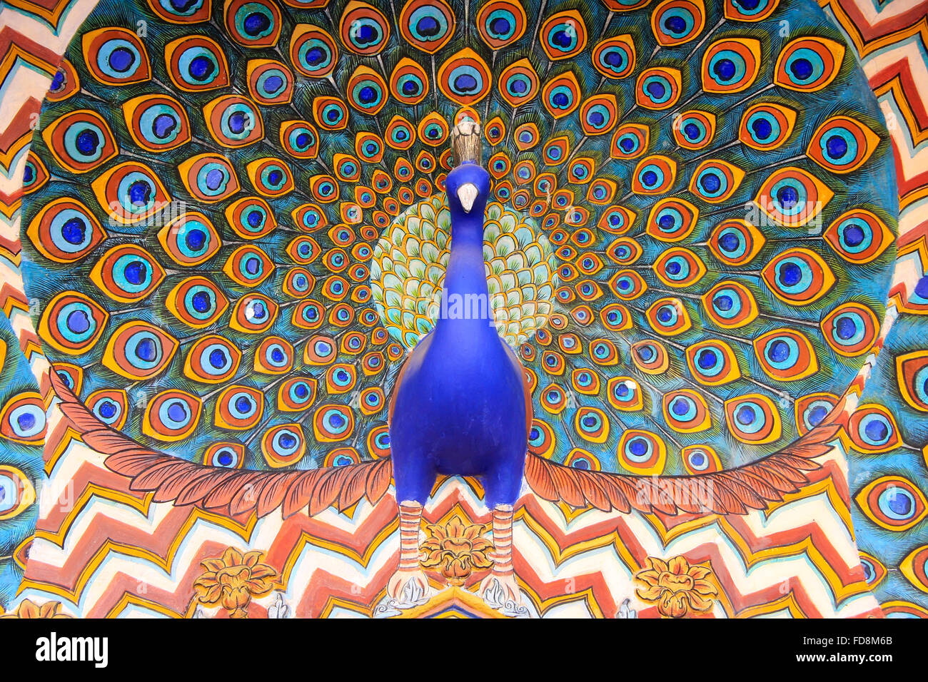 Nahaufnahme von Peacock Tor in Pitam Niwas Chowk, Stadtschloss in Jaipur, Rajasthan, Indien. Schloss war der Sitz der Maharaja Jaip Stockfoto