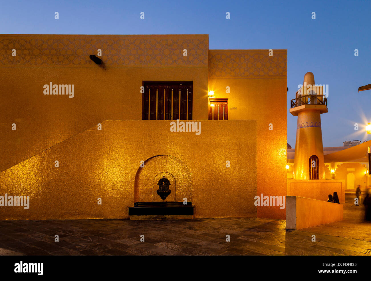 Die goldenen Masjid (Goldene Moschee) Katara Cultural Village, Doha, Katar Stockfoto